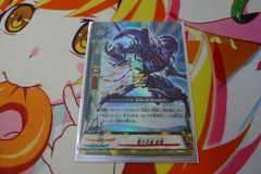 バディファイト 電子忍者 紫電 2枚セット - メルカリ