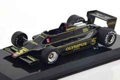 ハイストーリー 1/43 トヨタ カルディナ GT-T (1997) ホワイト Hi