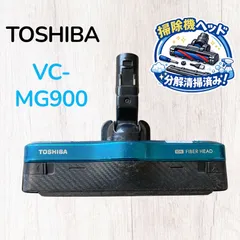 2026年最新】vc mg900の人気アイテム - メルカリ