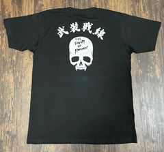 Roen T.F.O.A. Skull Embroidery 武装戦線 Polo - メルカリ