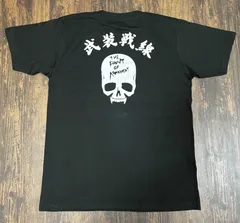 2026年最新】武装戦線tシャツの人気アイテム - メルカリ
