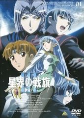 【中古】 永楽帝~大明天下の輝き~ レンタル Vol.11 [レンタル落ち] [DVD] 中古】 永楽帝~大明天下の輝き~ レンタル Vol.11 [レンタル落ち] [DVD
