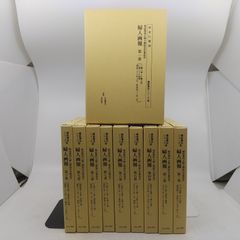 全巻セット】 NHKルーブル美術館 全7巻セット 日本放送出版協会 2601