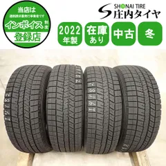 2026年最新】175 65r14 スタッドレスの人気アイテム - メルカリ