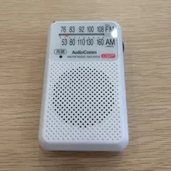 AudioComm AM/FMラジオ RAD-P211Sのサムネイル