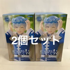 未開封 葬送のフリーレン ヒンメル Trio-Try-iT Figure フィギュア 2個セット SF5579 c101