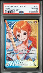 PSA10 ナミ L リーダーパラレル OP11-041 - メルカリ