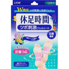 休足時間 ツボ刺激ジェルシート 　24箱セット！　新品・未使用 休足時間 ツボ刺激ジェルシート 12枚×2箱 - メルカリ