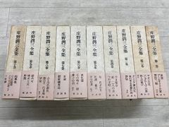 新潮日本古典集成 17冊セット - メルカリ
