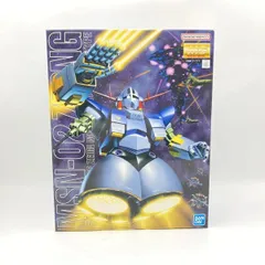 2026年最新】MG 1/100 ジオング 機動戦士ガンダム MGの人気アイテム