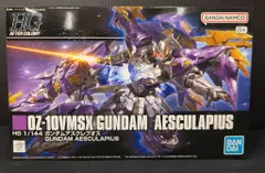 BANDAI SPIRITS HG AFTER COLONY 1/144 新機動戦記ガンダムW G-UNIT ガンダムアスクレプオス/8+表記　バンダイナムコ版