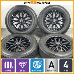 美品 深溝 VRX3 225/60R17 BMW MAK FAHR 4本 送料込 - メルカリ