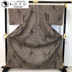 本場大島紬 純泥染 一元7マルキ 格子に花模様 証紙付 K-5465 本場奄美大島紬 反物 未使用 正絹 7マルキ 一元式 手織り 泥染 こげ茶