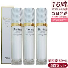 マクセリー マッコイ クレンジングジェル 500g 正規品 McCELLRIE業務用
