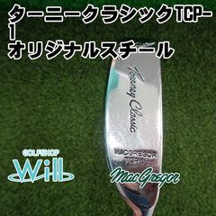 磨きクリーニング済/Mizuno Pro8710 ミズノプロ ゴールドパター - メルカリ