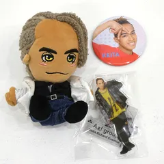 2026年最新】はぴぬい aぇの人気アイテム - メルカリ