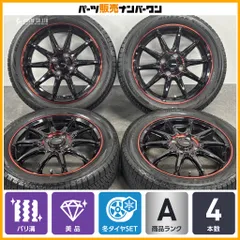 【バリ溝 美品】Gスピード 15in 4.5J+45 PCD100 ブリヂストン ブリザック VRX2 165/55R15 N-BOX N-ONE デイズ ワゴンR アルト タントのサムネイル