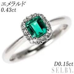 2026年最新】エメラルド 3.05ct ダイヤモンドの人気アイテム - メルカリ