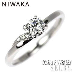 NIWAKA ニワカ セットリング 木漏れ日とせせらぎ 鑑定書付き - メルカリ