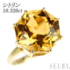 銀座リム k18 プラチナ リング - メルカリ
