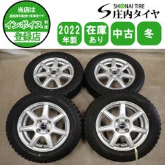 送料無料】極上！ ハスラー用 165/65r14 中古スタッドレス4本セット