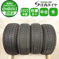 2026年最新】175 65r15 スタッドレスタイヤホイールセットアクアの人気