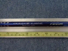 Syncagraphite シンカグラファイト LOOP BubbleLight 1FLEX ピンスリーブ付き 400044のサムネイル