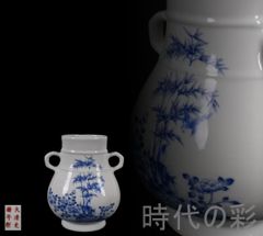 南宋時代　龍泉窯　 梅子青 青磁弦文盤口瓶 花入　花瓶　茶道具(E-81) 中国古美術 宋代 龍泉窯 梅子青釉 瓜形瓶 花瓶 文房置物 茶道具 青磁