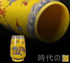 【粉彩 龍文 小福筒】景徳鎮窯 中国古美術 色絵 花瓶 小壺 古陶磁 陶磁器 唐物 骨董 收蔵逸品 R26032715