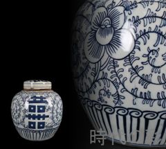 南宋時代　龍泉窯　 梅子青 青磁弦文盤口瓶 花入　花瓶　茶道具(E-81) 中国古美術 宋代 龍泉窯 梅子青釉 瓜形瓶 花瓶 文房置物 茶道具 青磁