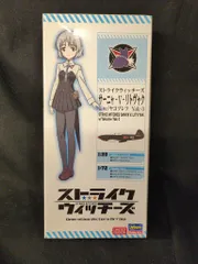 2026年最新】chaos サーニャの人気アイテム - メルカリ