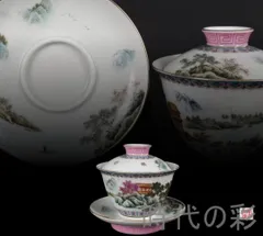 【粉彩 山水文 蓋碗】景徳鎮窯 中国古美術 茶器 茶碗 茶道具 色絵 古陶磁 唐物 骨董 收蔵逸品 R26032605