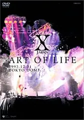 2026年最新】art of life dvd xjapanの人気アイテム - メルカリ