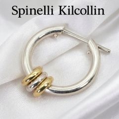 登坂広臣着】Spinelli Kilcollin Argo Silve 片耳 - メルカリ