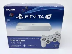 【未使用品】PS Vita TV バリューパック DUALSHOCK3 コントローラー・8GBメモリーカード付き
