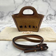 マルニ 2way かごバッグ ショルダーバッグ トロピカリア マイクロ 刺繍