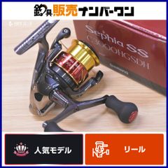 シマノリール 08セフィアCI4 C3000HGSDH 左巻き - メルカリ