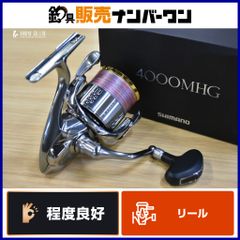 未使用品】シマノ リール20ツインパワー4000MHG【夢屋カスタムノブ付