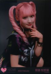 匿名発送】齋藤樹愛羅 ヤンキー衣装 生写真 チュウ - メルカリ