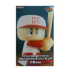 a65：パワプロ野球 パワプロくん プライズアクションフィギュア 打者ver フィギュア 【新品・未開封】
