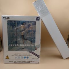 D42128】未開封 ベルセルク 第43巻 ゾッド胸像フィギュア付き特装版