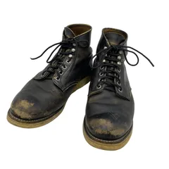 2026年最新】red wing ジャンクの人気アイテム - メルカリ