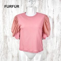 新品】FURFUR シャーリングスリーブトップス リブ 異素材 プルオーバー 