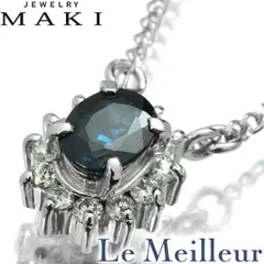 【新品仕上済】 ジュエリーマキ サファイア 0.38ct ダイヤモンド プラチナ Pt850 ヘイローデザインネックレス 40.0cm レディース 返品OKのサムネイル