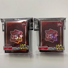 遊戯王 25th QUARTERCENTURY レッド スリーブ 未開封 - メルカリ