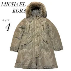マイケルコース　MICHAEL KORS ダウンジャケット　サイズ4 ベージュ