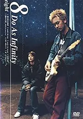 2026年最新】さよならポエジー dvdの人気アイテム - メルカリ