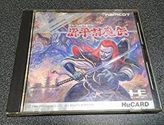 PCE 源平討魔伝 巻ノ弐セット HuCARD PCエンジン レトロゲーム - メルカリ