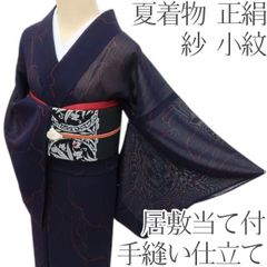 百華❀Y4925◇美品 夏着物 正絹 紗紬 華文 組み紐 手縫い仕立て 夏 百華❀Y4925◇美品 夏着物 正絹 紗紬 華文 組み紐 手縫い仕立て 夏