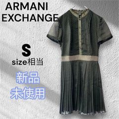 kunikunichan様専用 未使用✨アルマーニコレツォーニ シルクワンピース